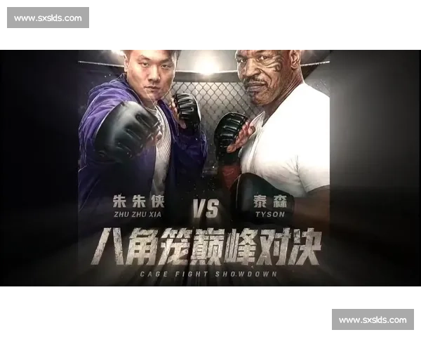 泰森与迈考尔激战精彩回顾 两大拳王巅峰对决的震撼瞬间